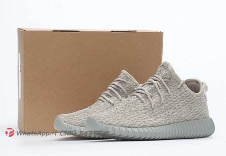 Yeezy Boost 350 Moonrock 36-47