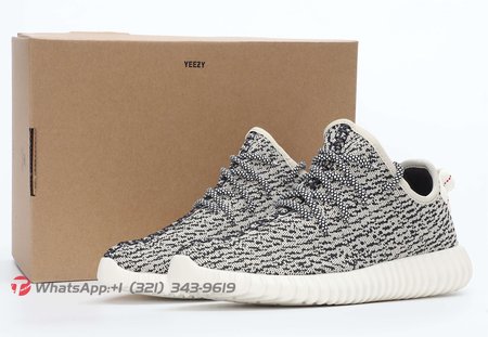 Yeezy Boost 350 Turtledove 36-46.5