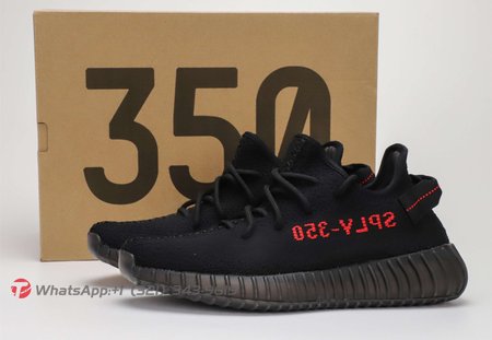 Yeezy Boost 350 V2 "Black/Red"