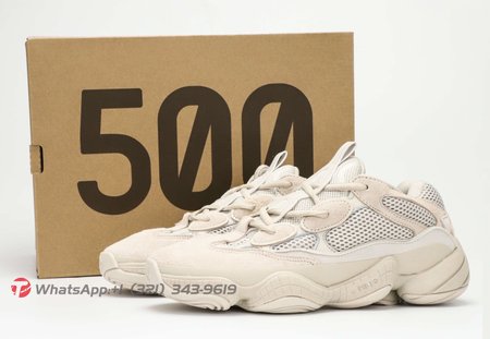 Adidas YEEZY 500 Blush 36-48