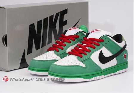 Nike Dunk SB low "Heineken" size 36-47.5