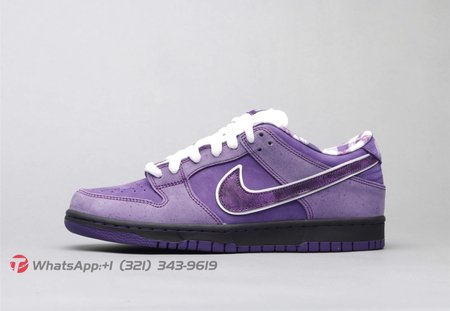 Nike SB Dunk Low Purple Lobster SP36-47.5